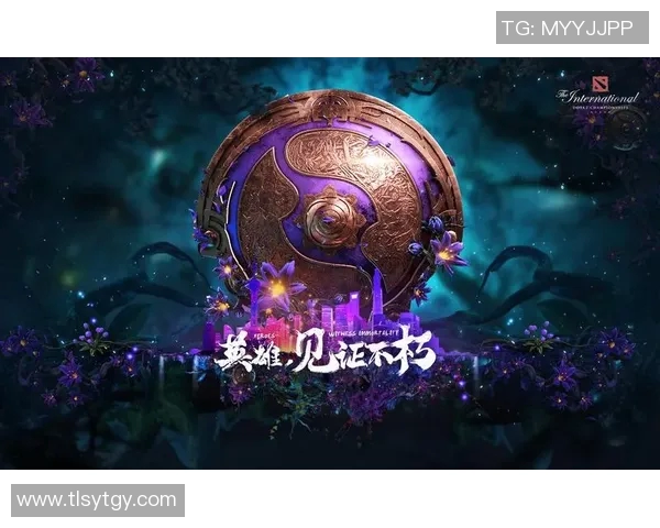 DOTA2热议LNG战队灵活性争议背后的战术思考与未来发展
