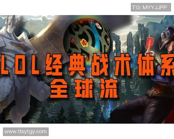 和平精英战术WE防反体系解析与实战应用技巧分享