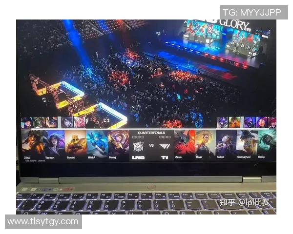 DOTA2巨献揭秘LNG战队的游戏节奏与战略布局分析