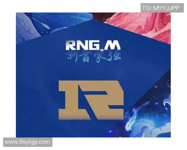 电竞数据热议王者荣耀RNG战队状态变革背后的原因与未来展望