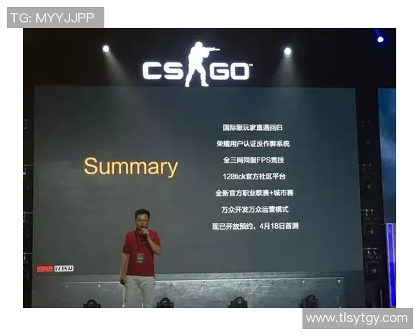 esports数据提升电竞比分的心理素质训练方法在CSGO中的应用与实践探讨