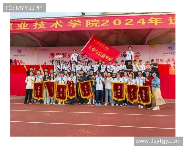 全明星赛特别报道WE战队的拼搏历程与荣耀时刻回顾实时新闻