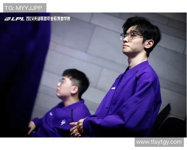 电竞新闻电竞赛后复盘RNG与LNG的心理素质分析与比赛影响探讨